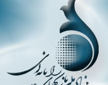 حضور بنیاد ملی بازی های رایانه ای در جشنواره کودک الکترونیکی
